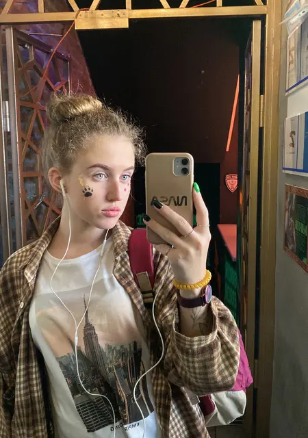 Моя Принцесса