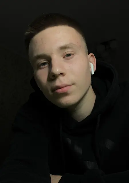 Александр из Братска, ищу на сайте дружбу