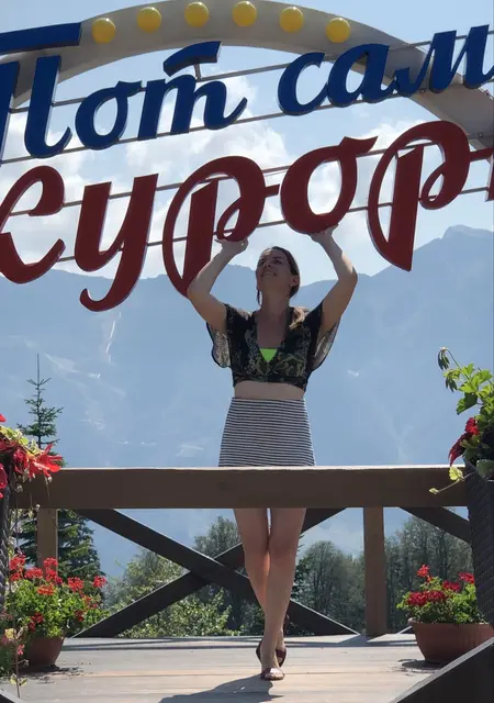 Натали из Москвы, ищу на сайте вирта
