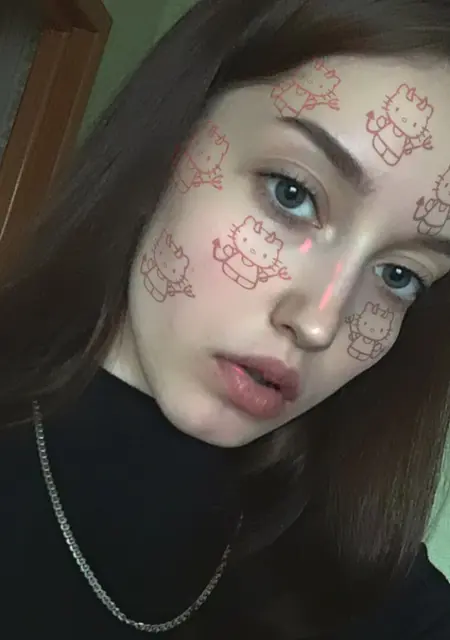 Екатерина