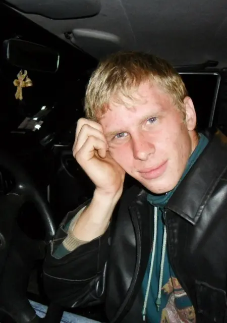 Дима з Світловодськ, шукаю на сайті вірт