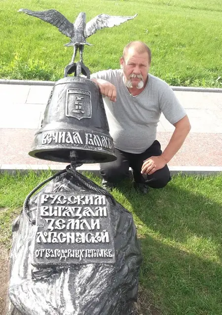 Виталий из Редкино, мне 66, познакомлюсь на одну ночь