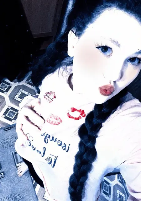 Я Анастасия, 18, из Перми, ищу знакомство для приятного времяпровождения