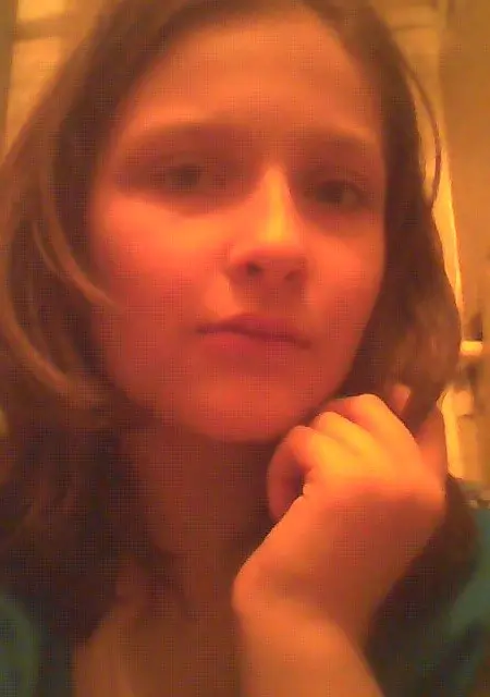 Анна из Рязани, ищу на сайте вирта