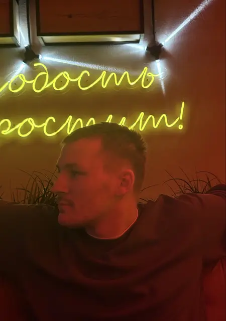 Я Кирилл, 22, знакомлюсь для постоянных отношений в Якутске