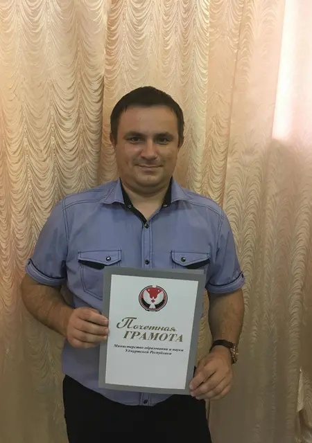 Я Александр, 39, из Балезина, ищу знакомство для совместных путешествий