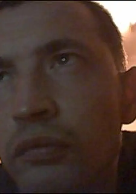 Рамиль из Малмыжа, ищу на сайте вирта