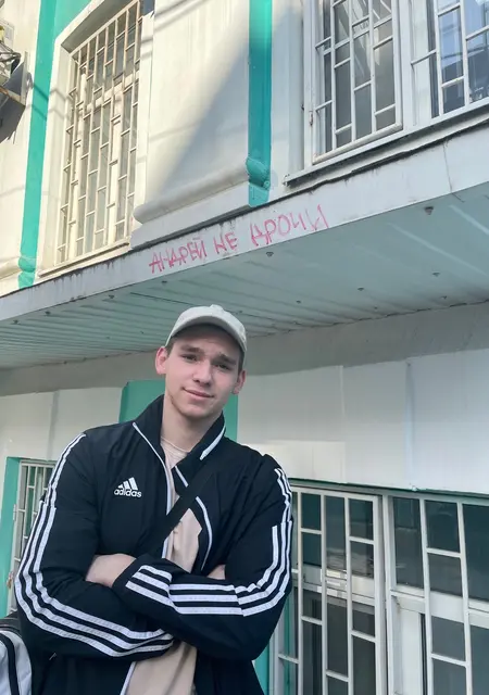 Андрей из Химок, ищу на сайте знакомства на одну ночь