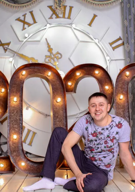 Гриша из Кирова, ищу на сайте вирта