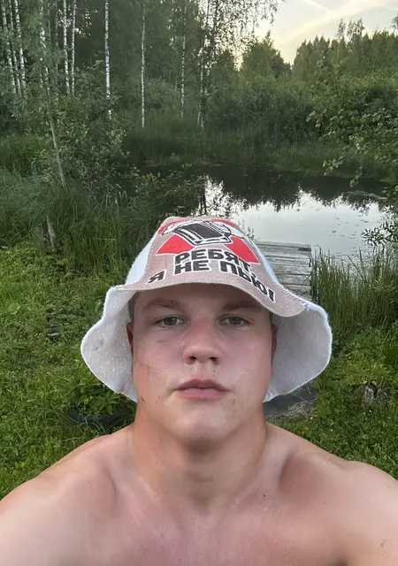 Тёма из Ярославля, ищу на сайте вирта