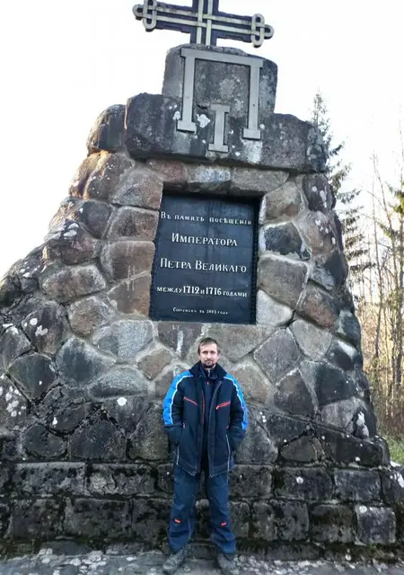 Я Иван, 39, из Гатчины, ищу знакомство для постоянных отношений