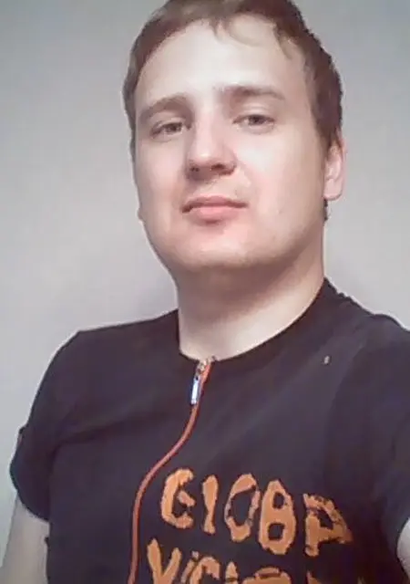 Я Данил, 29, из Нижнего Тагила, ищу знакомства без обязательств