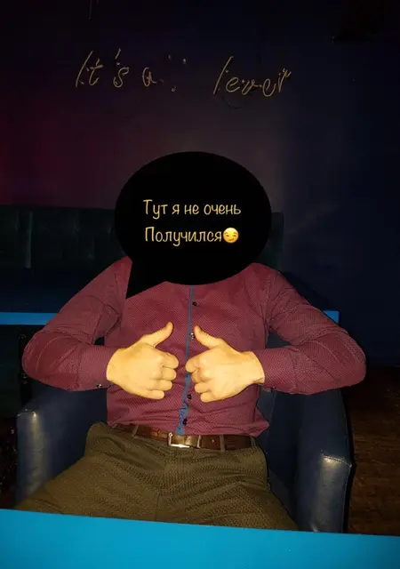 Я Александр, 35, из Большого Камня, ищу знакомство для общения