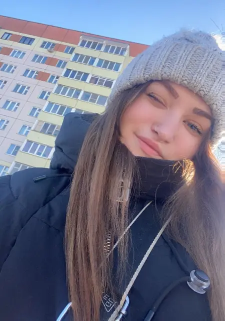 Александра