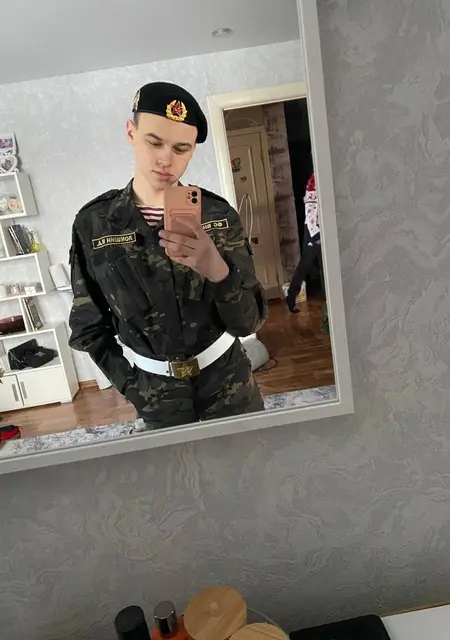 Максим из Саранска, ищу на сайте дружбу