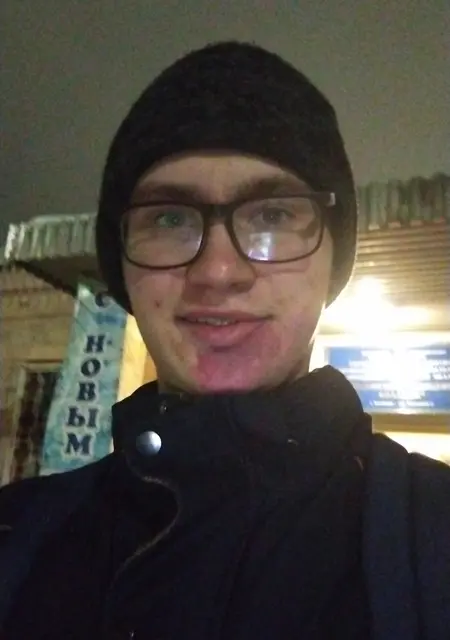 Иван из Волгодонска, ищу на сайте общение