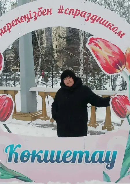 Мара из Кокшетау, ищу на сайте знакомства без обязательств