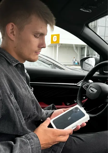 Иван из Москвы, ищу на сайте знакомства на одну ночь