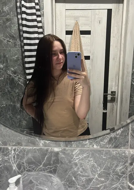 Я Екатерина, 22, из Благовещенска, ищу знакомство для дружбы