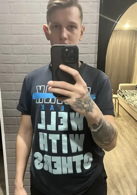 Дмитрий из Тольятти, мне 26, познакомлюсь без обязательств
