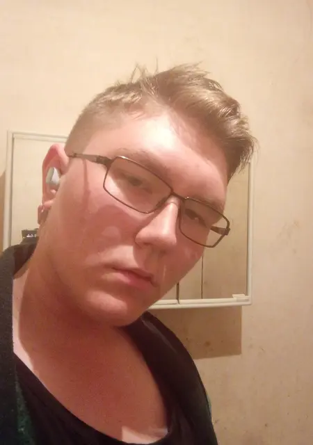 Ярослав из Горно-Алтайска, мне 20, познакомлюсь для дружбы