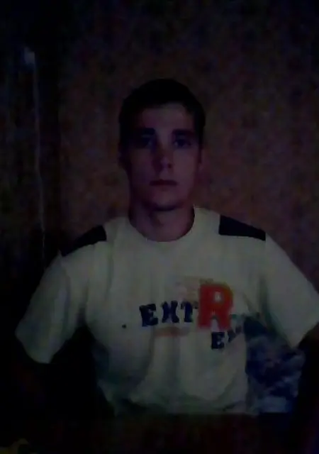 Я Nickolai, 31, из Бузулука, ищу знакомство для постоянных отношений