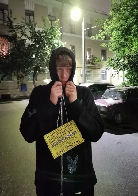 Я Маленький Ярче, 23, из Пскова, ищу знакомство для общения