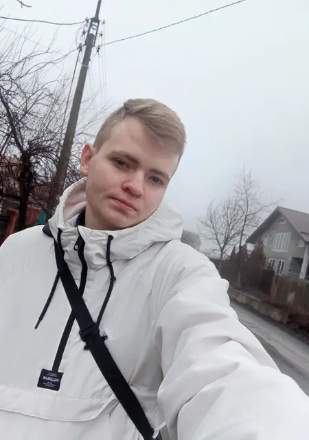 Я Stanislav, 21, из Старого Оскола, ищу знакомство для дружбы