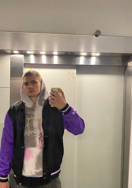 Я Данил, 21, знакомлюсь для приятного времяпровождения в Благовещенске