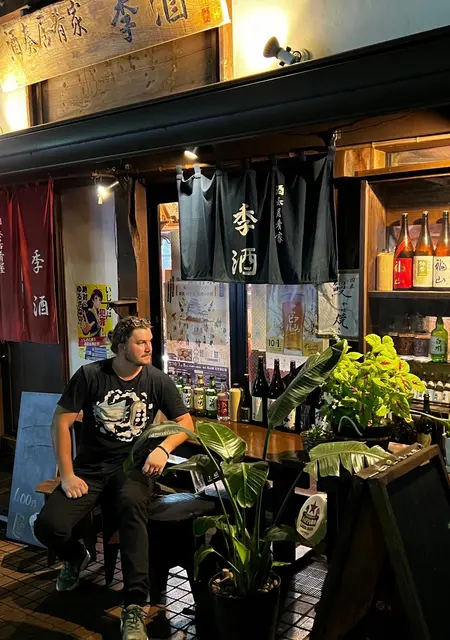 Владислав из Севастополя, ищу на сайте общение