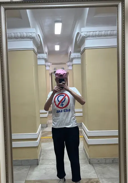 Ромчик из Чебоксар, мне 18, познакомлюсь без обязательств