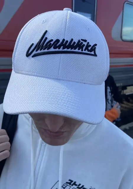 Gleb из Тюмени, ищу на сайте вирта