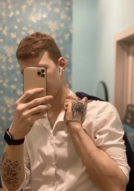 Я Павел, 27, знакомлюсь для постоянных отношений в Северодвинске