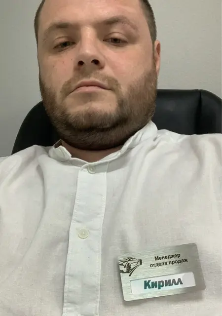Я Кирилл, 36, знакомлюсь для приятного времяпровождения в Воронеже