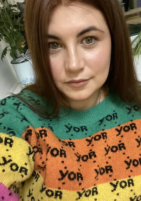 Александра