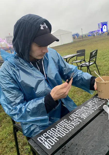 Андрей из Дмитрова, ищу на сайте знакомства на одну ночь