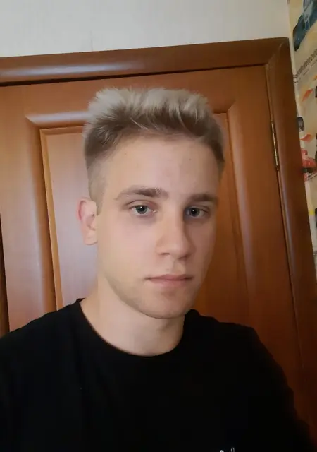 Никита из Тулы, мне 20, познакомлюсь на одну ночь