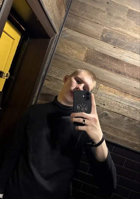 Vasiliy из Костромы, ищу на сайте вирта