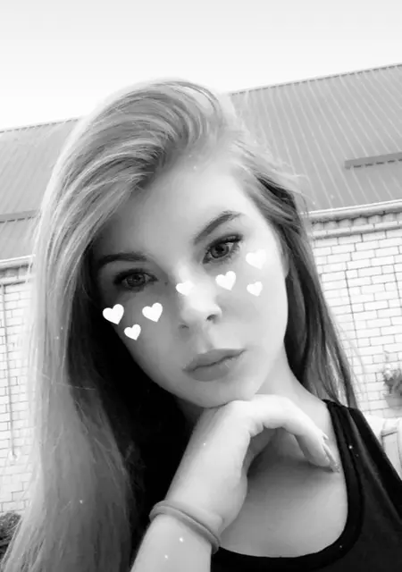 Я Амина, 23, из Пятигорска, ищу знакомства на одну ночь