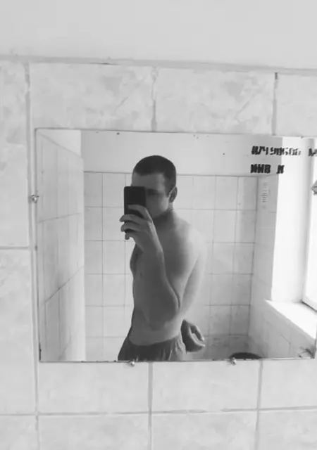 Я Эдвард, 19, из Уфы, ищу знакомство для совместных путешествий