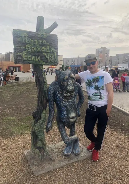 Валерий из Магнитогорска, ищу на сайте знакомства на одну ночь