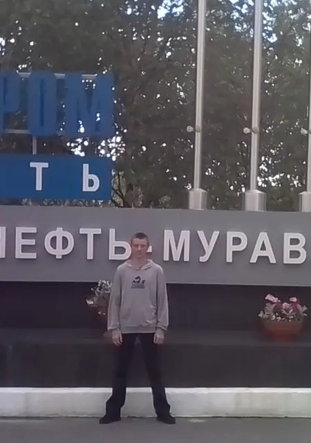 Я Саня, 27, из Кургана, ищу знакомства на одну ночь