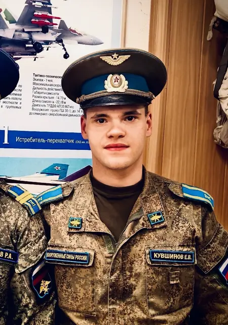 Я Евгений, 21, из Перми, ищу знакомство для открытые отношения
