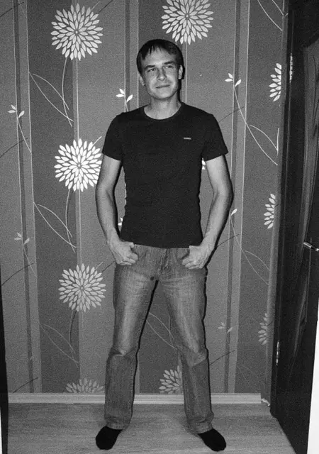 Я Валерий, 41, знакомлюсь без обязательств в Воронеже