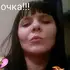 Лана из Ярцева, мне 41, познакомлюсь на одну ночь