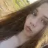 Я Ирина, 21, из Краснодара, ищу знакомство для вирта
