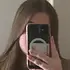 Я Екатерина, 24, знакомлюсь для приятного времяпровождения в Пензе