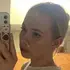 Алина из Владивостока, мне 26, познакомлюсь для общения