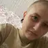 Лиза из Курска, мне 25, познакомлюсь для приятного времяпровождения