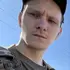 Из Гатчины, мне 26, познакомлюсь для общения